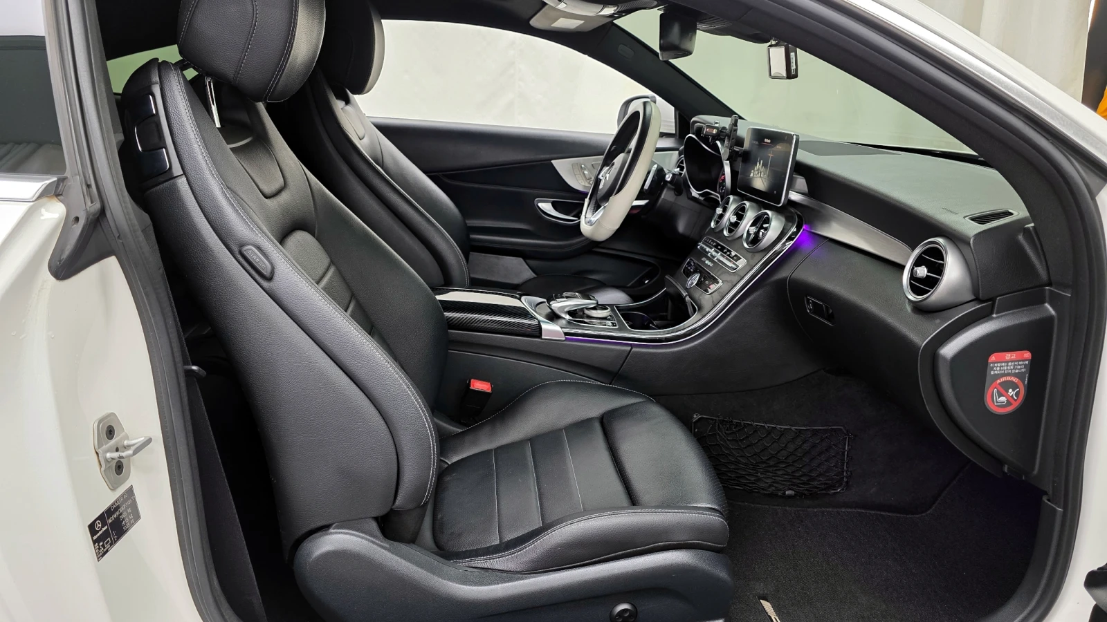 Mercedes-Benz C 200 AMG PK* NIGHT PK* HEAD-UP* KEYLESS* ������ ���� | Mobile.bg � ����������� 15