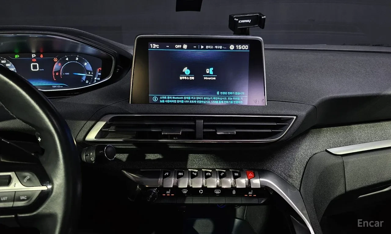 Peugeot 3008 1.6HDi Allure КРАЙНА ЦЕНА ДО СОФИЯ, снимка 15 - Автомобили и джипове - 55801246