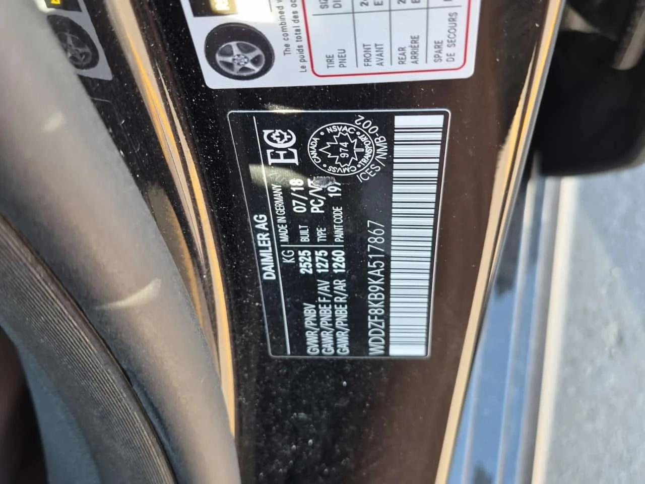 Mercedes-Benz E 63 AMG / ���������� ��� ������������ ������ | Mobile.bg � ����������� 15