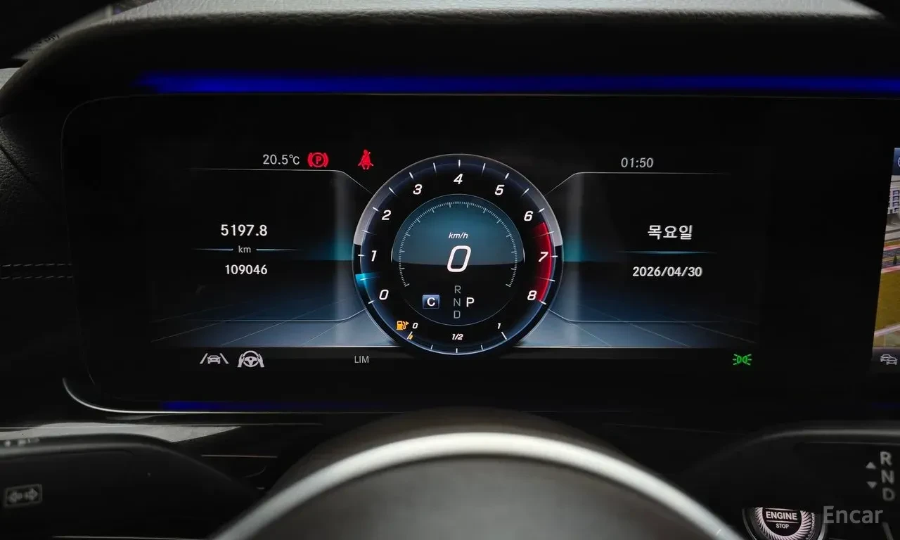 Mercedes-Benz E 450 4MATIC* BURMESTER* ���������* LANE* ASSIST* 360��� | Mobile.bg � ����������� 14