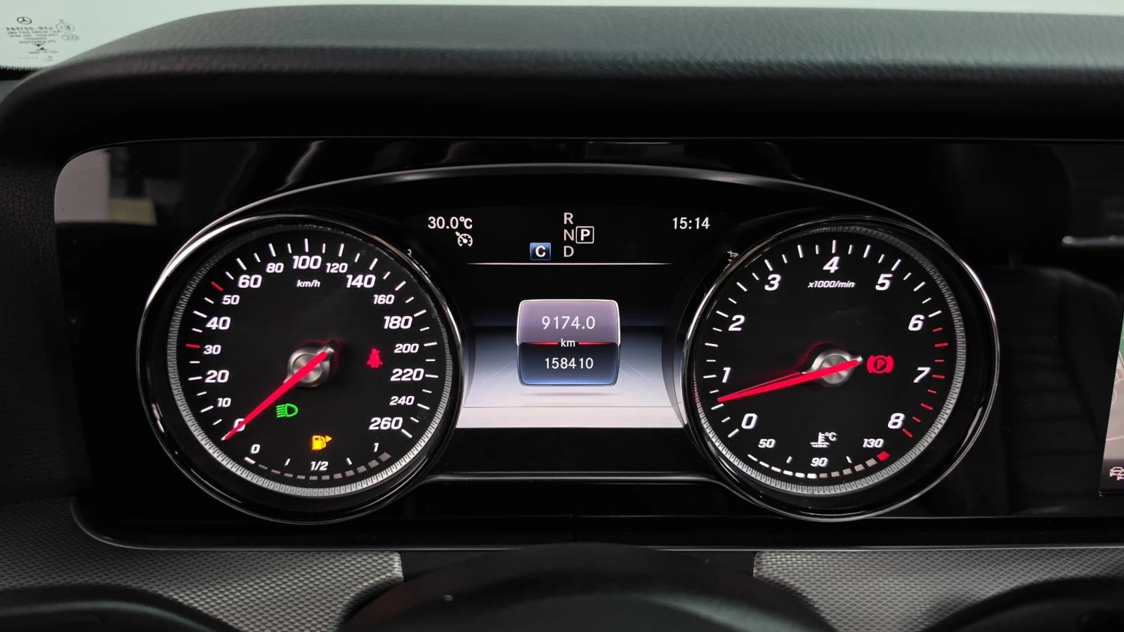 Mercedes-Benz E 300 Avantgarde, снимка 8 - Автомобили и джипове - 56536367