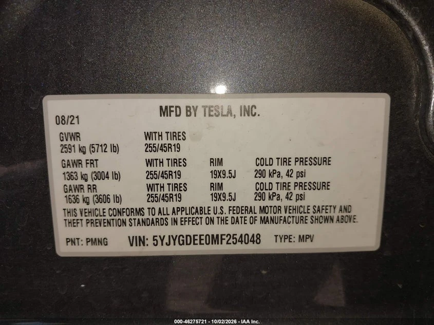 Tesla Model Y Long Range Dual Motor All-Wheel Drive | Mobile.bg � ����������� 9