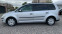 Обява за продажба на VW Touran 1.9TDI* 105HP ~7 390 лв. - изображение 7