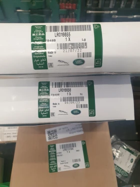 Land Rover Discovery, снимка 12