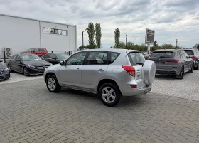 Toyota Rav4 2.0D4-d , снимка 6