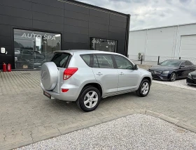 Toyota Rav4 2.0D4-d , снимка 4