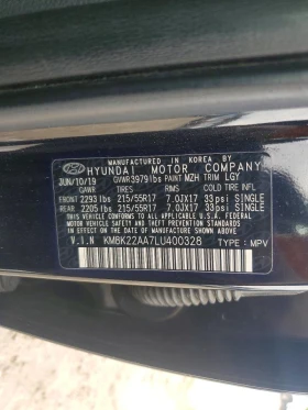 Hyundai Kona 2.0l Sel, снимка 13