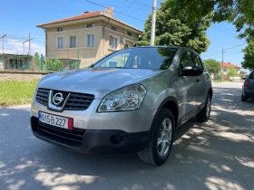 Nissan Qashqai 1.5 110k.c, снимка 1