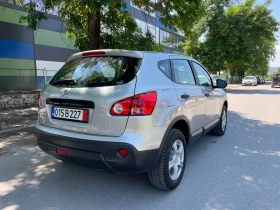 Nissan Qashqai 1.5 110k.c, снимка 5