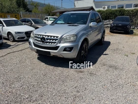 Mercedes-Benz ML 320 FACELIFT * NAVI* КОЖА* ЛИЗИНГ* 3.0cdi v6, снимка 13