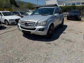 Mercedes-Benz ML 320 FACELIFT * NAVI* КОЖА* ЛИЗИНГ* 3.0cdi v6, снимка 15