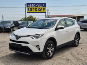 Toyota Rav4 2.0D-4D 143кс, снимка 1