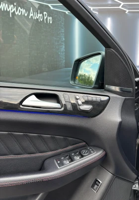 Mercedes-Benz GLE 350 AMG - 69999 лв. - 43811061 8