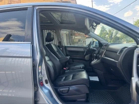 Honda Cr-v 2.0 I   Executive | Mobile.bg    13