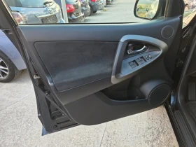 Toyota Rav4 2.2 D4D 4x4 FaceLift Navi Crossover - 16400 лв. - 55713382 5