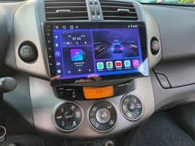 Toyota Rav4 2.2 D4D 4x4 FaceLift Navi Crossover - 16400 лв. - 55713382 13