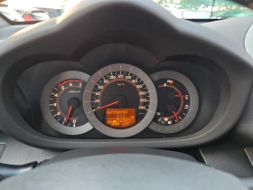 Toyota Rav4 2.2 D4D 4x4 FaceLift Navi Crossover - 16400 лв. - 55713382 15