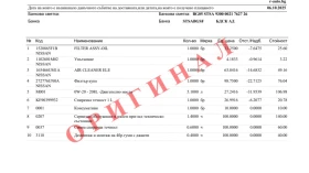 Nissan Qashqai 16000 km 1.5 e-Power hybrid   | Mobile.bg    16