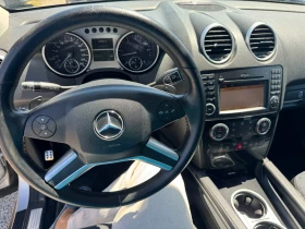 Mercedes-Benz ML 320 FACELIFT * NAVI* КОЖА* ЛИЗИНГ* 3.0cdi v6 - 6900 € / 13495.23 лв. - 24935352 3