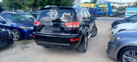 Citroen C-Crosser АВТОМАТИК | Auto.bg — изображение 4