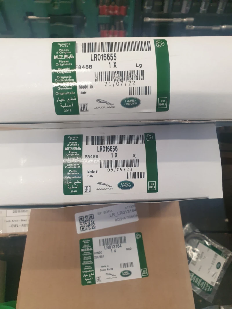 Land Rover Discovery, снимка 12 - Автомобили и джипове - 52512472