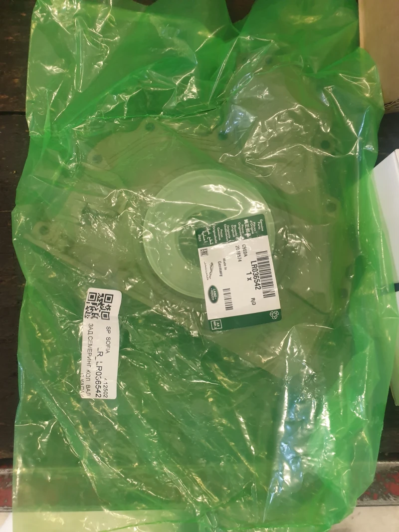 Land Rover Discovery, снимка 15 - Автомобили и джипове - 52512472