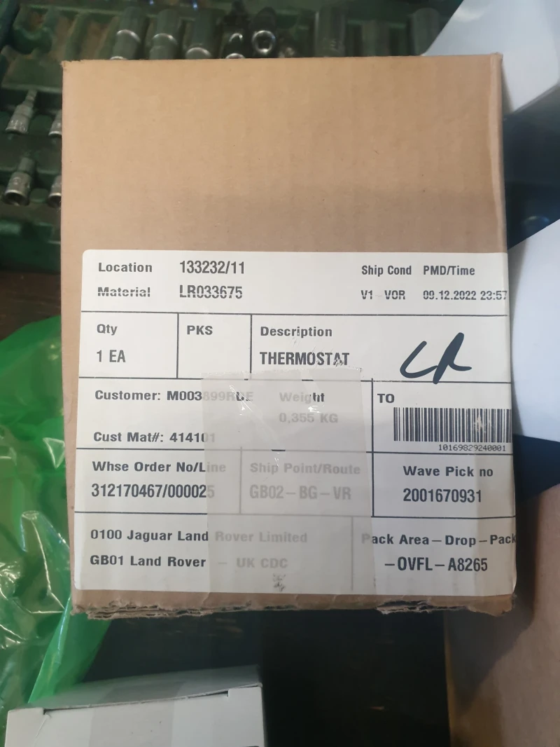 Land Rover Discovery, снимка 14 - Автомобили и джипове - 52512472