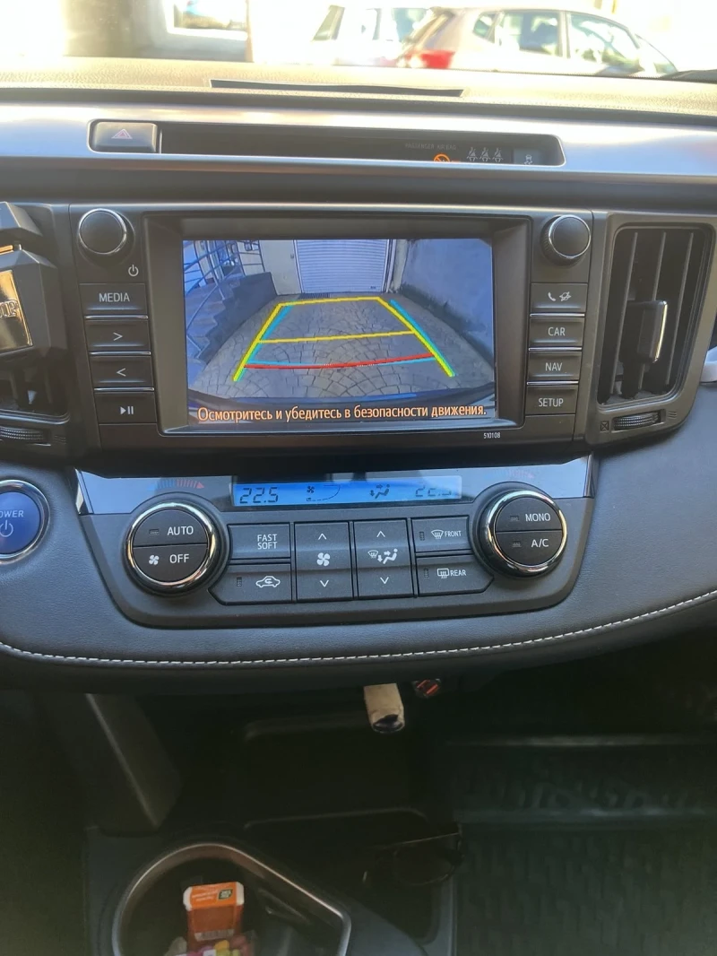 Toyota Rav4, снимка 7 - Автомобили и джипове - 53120638