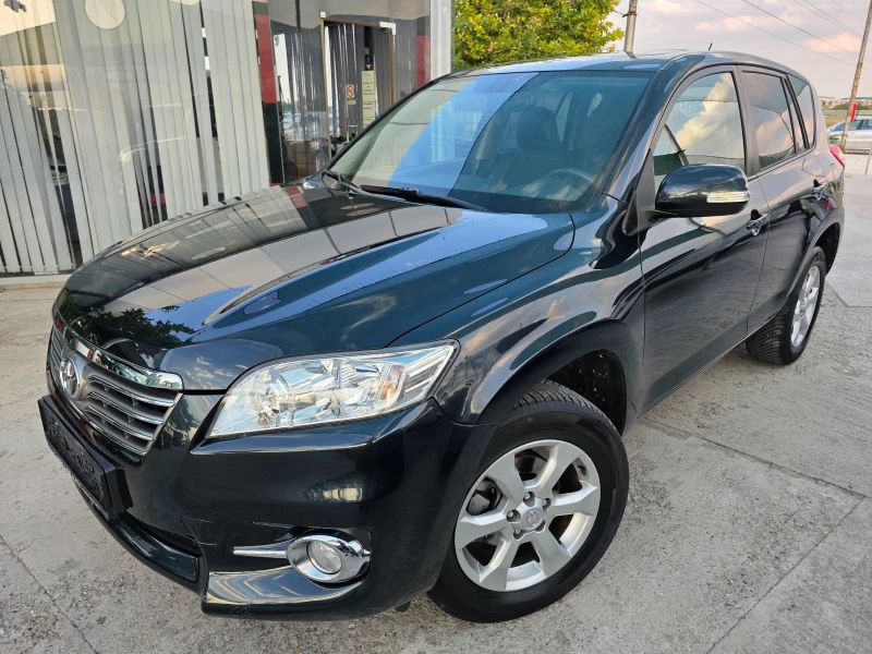 Toyota Rav4 2.2 D4D 4x4 FaceLift Navi Crossover - 16400 лв. - 55713382 1