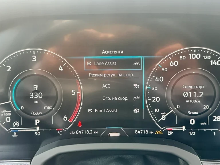 VW Touareg V6 TDI BMT 4MOTION - изображение 9