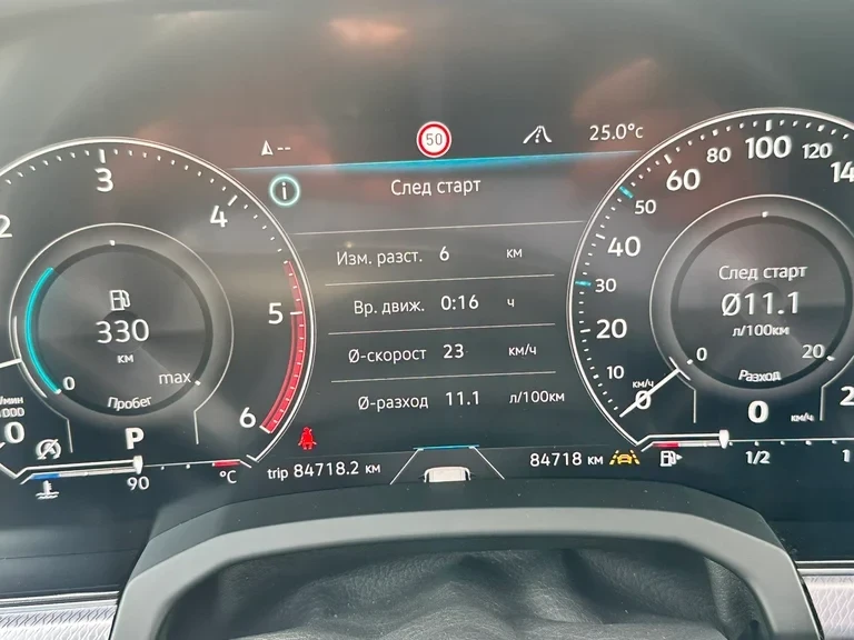 VW Touareg V6 TDI BMT 4MOTION - изображение 8