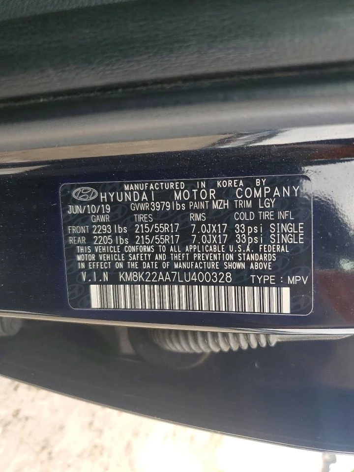 Hyundai Kona 2.0l Sel, снимка 13 - Автомобили и джипове - 54349167