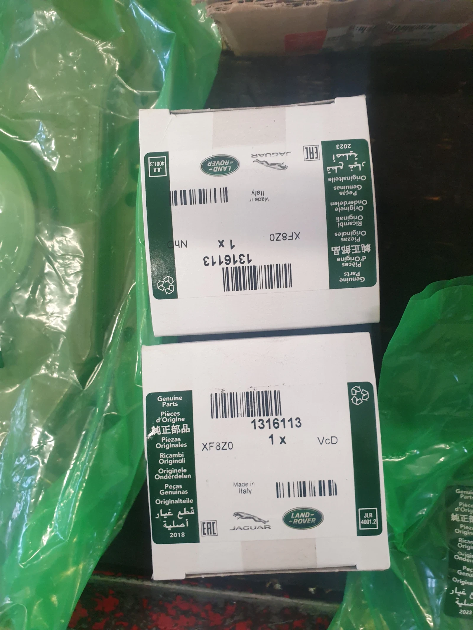 Land Rover Discovery  - изображение 10