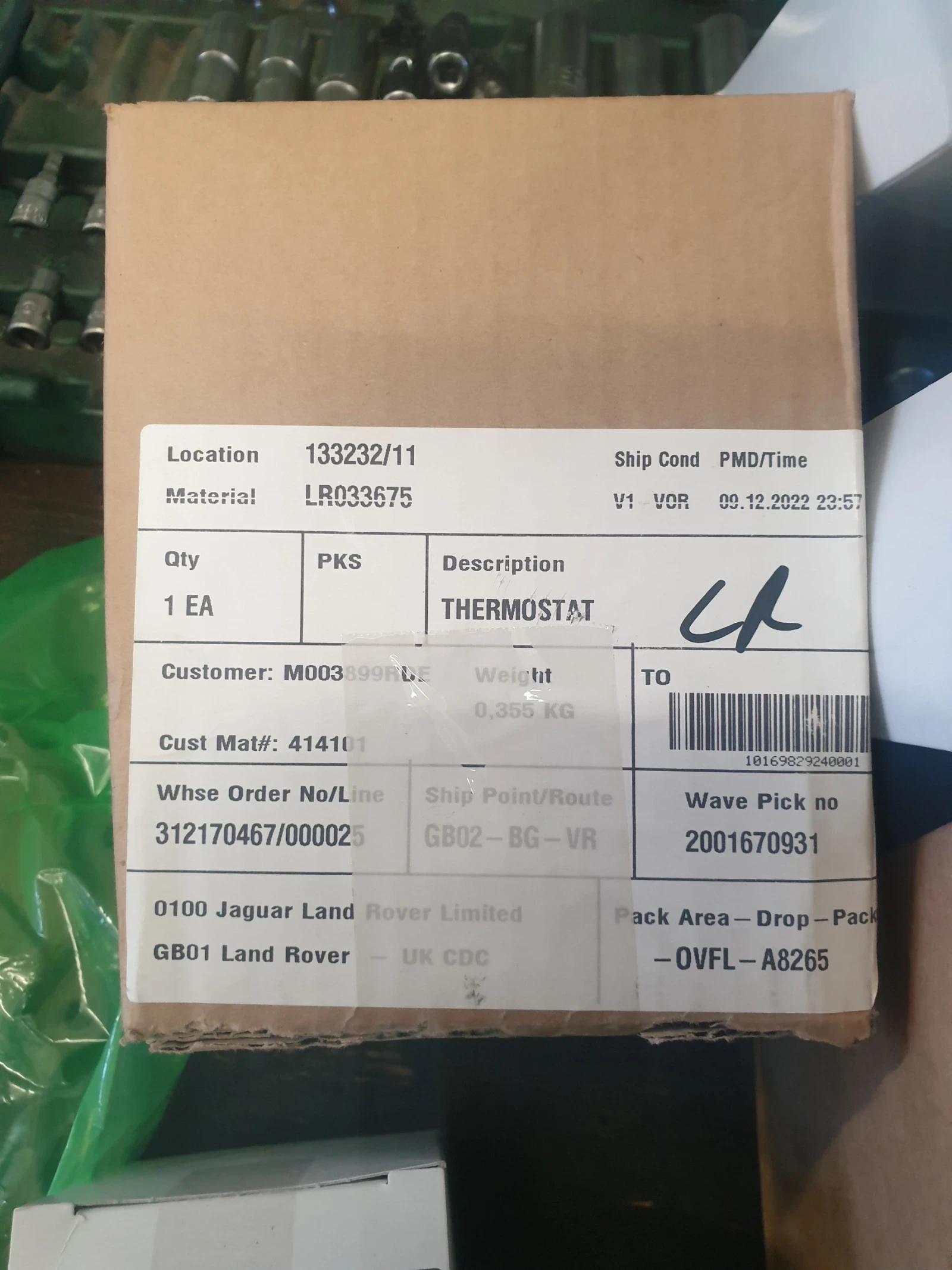 Land Rover Discovery | Mobile.bg � ����������� 14