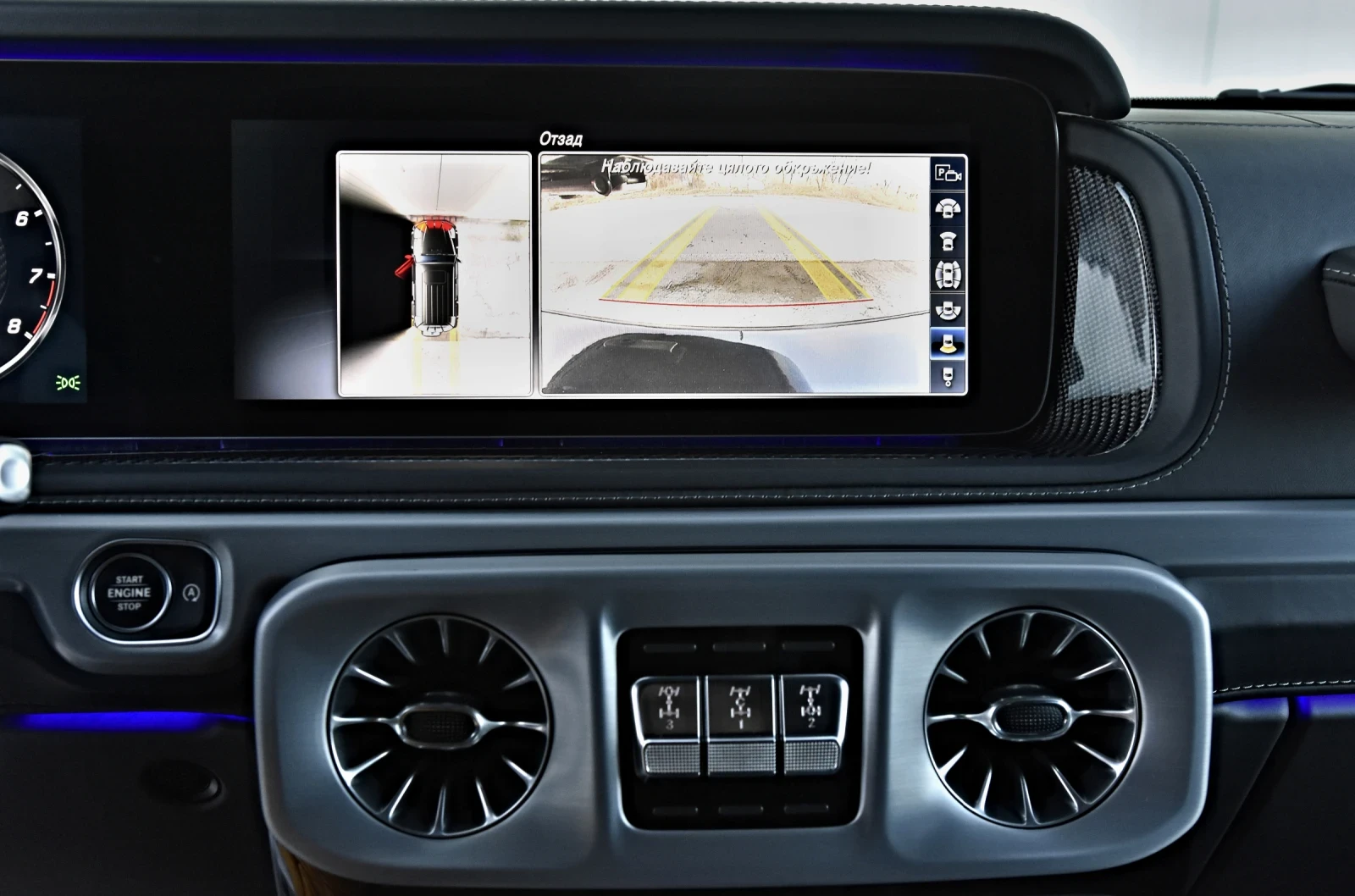 Mercedes-Benz G 63 AMG STRONGER THAN TIME * FACE-2025* CARBON 3D-BURM 360 | Mobile.bg � ����������� 12