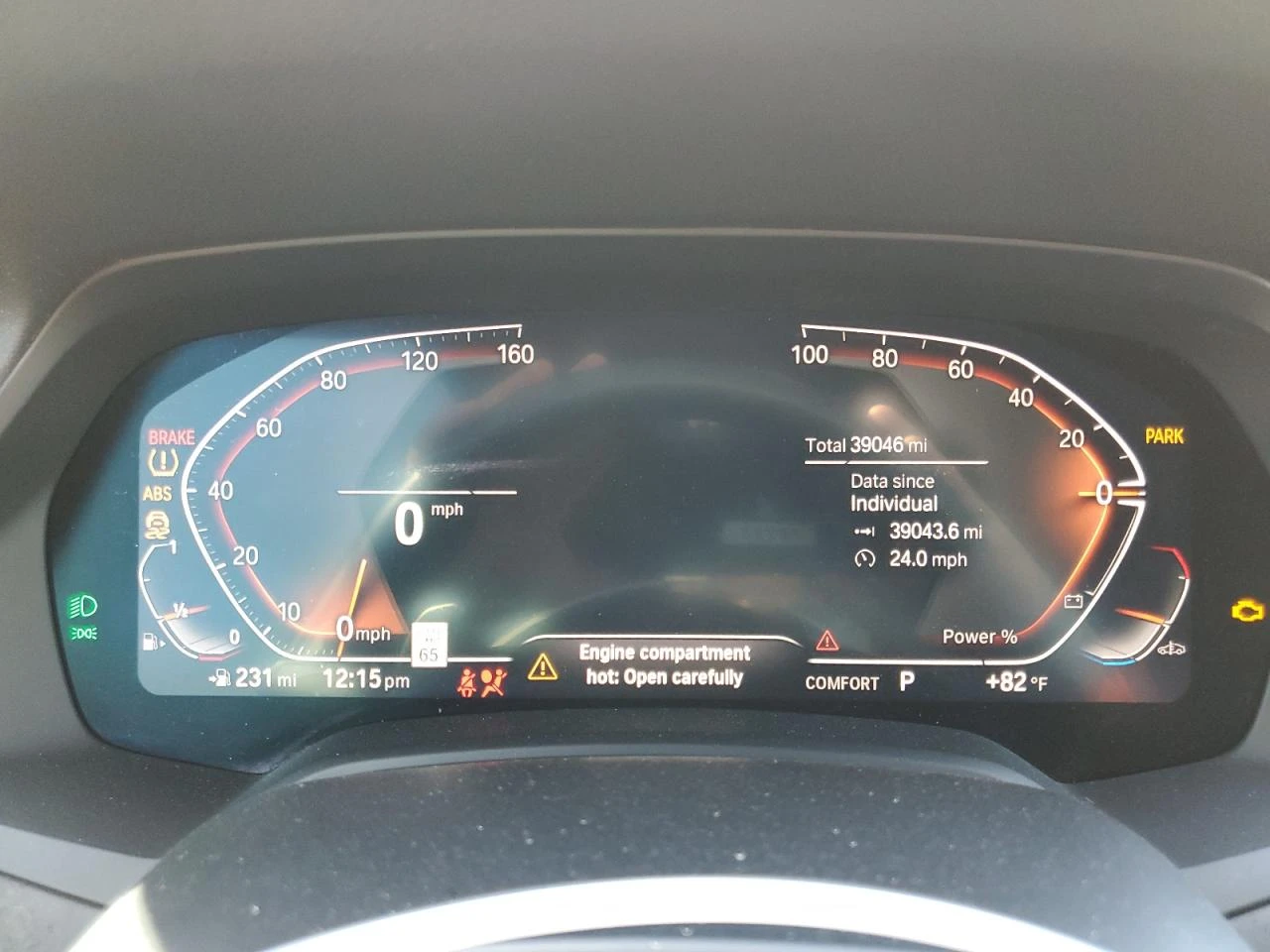 BMW X5 3l Sdrive 40I, снимка 9 - Автомобили и джипове - 53965673