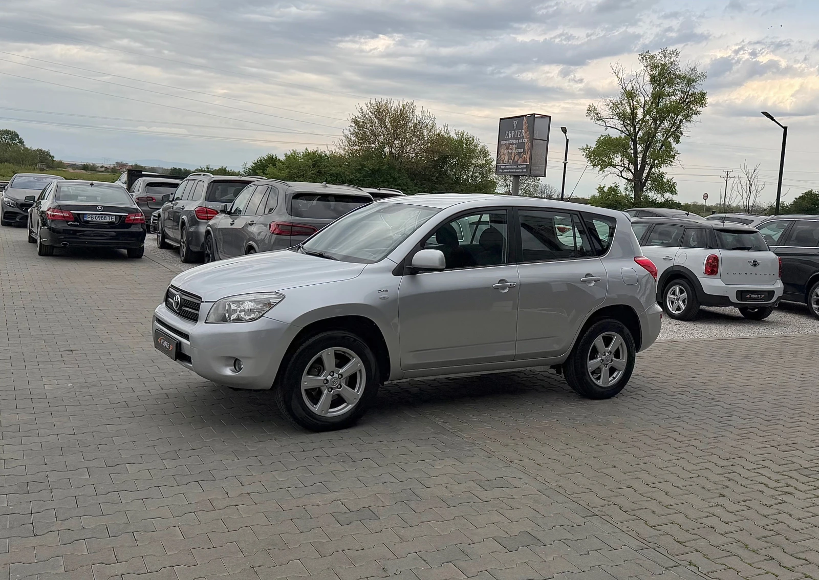 Toyota Rav4 2.0D4-d , снимка 2 - Автомобили и джипове - 54311543
