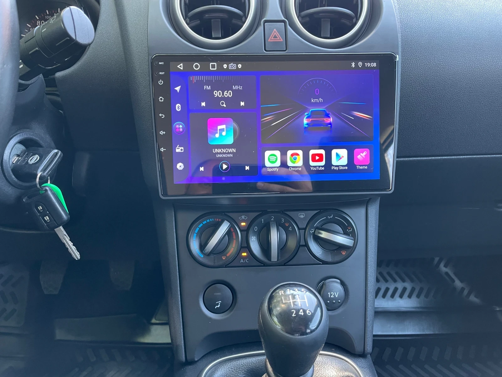 Nissan Qashqai 1.5 110k.c | Mobile.bg � ����������� 9