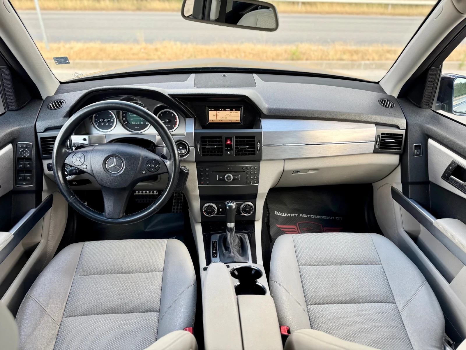 Mercedes-Benz GLK 220 CDI  / 4 MATIC / ПЕРФЕКТНА , снимка 12 - Автомобили и джипове - 55165034