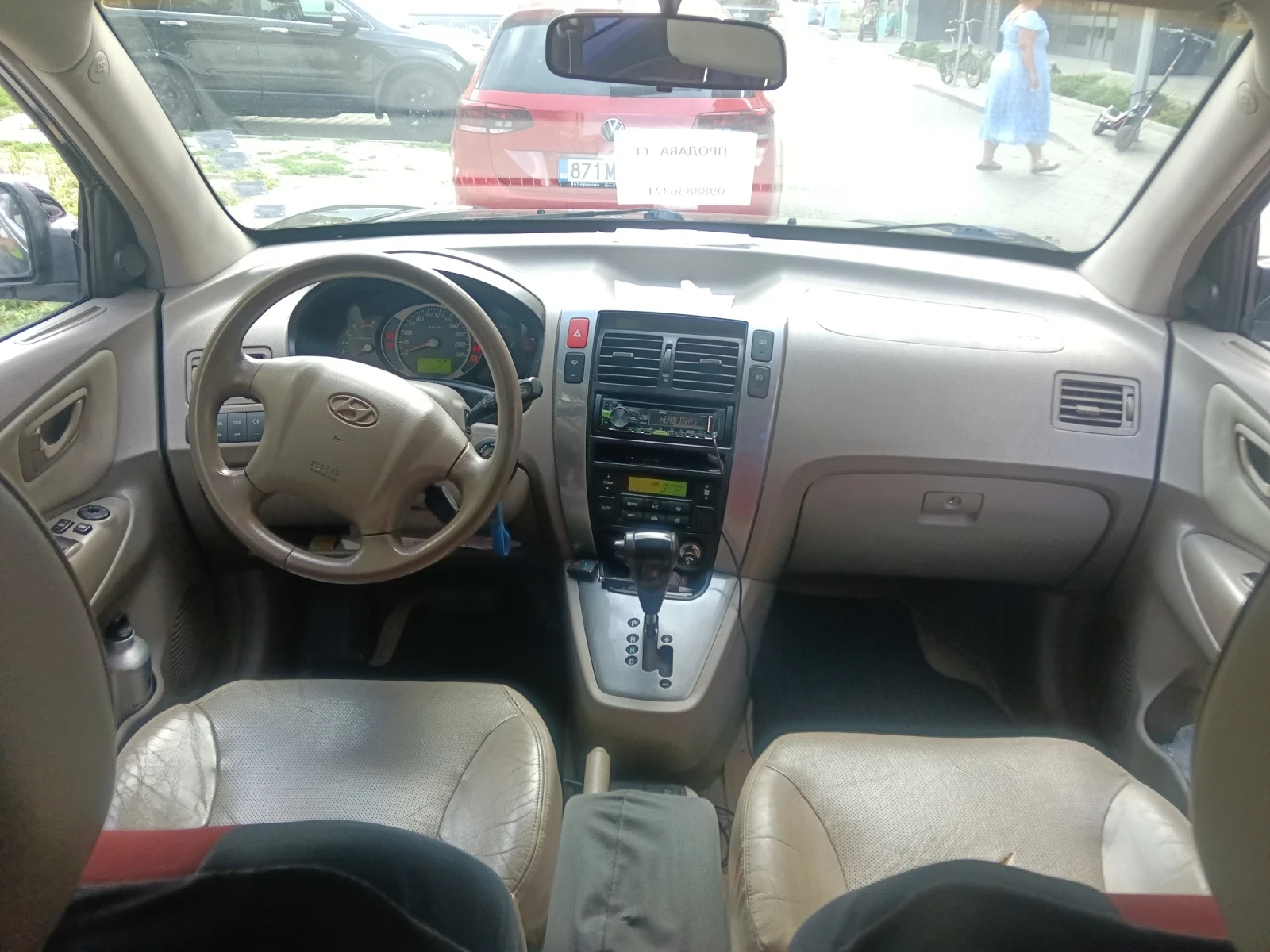 Hyundai Tucson, снимка 7 - Автомобили и джипове - 55797525