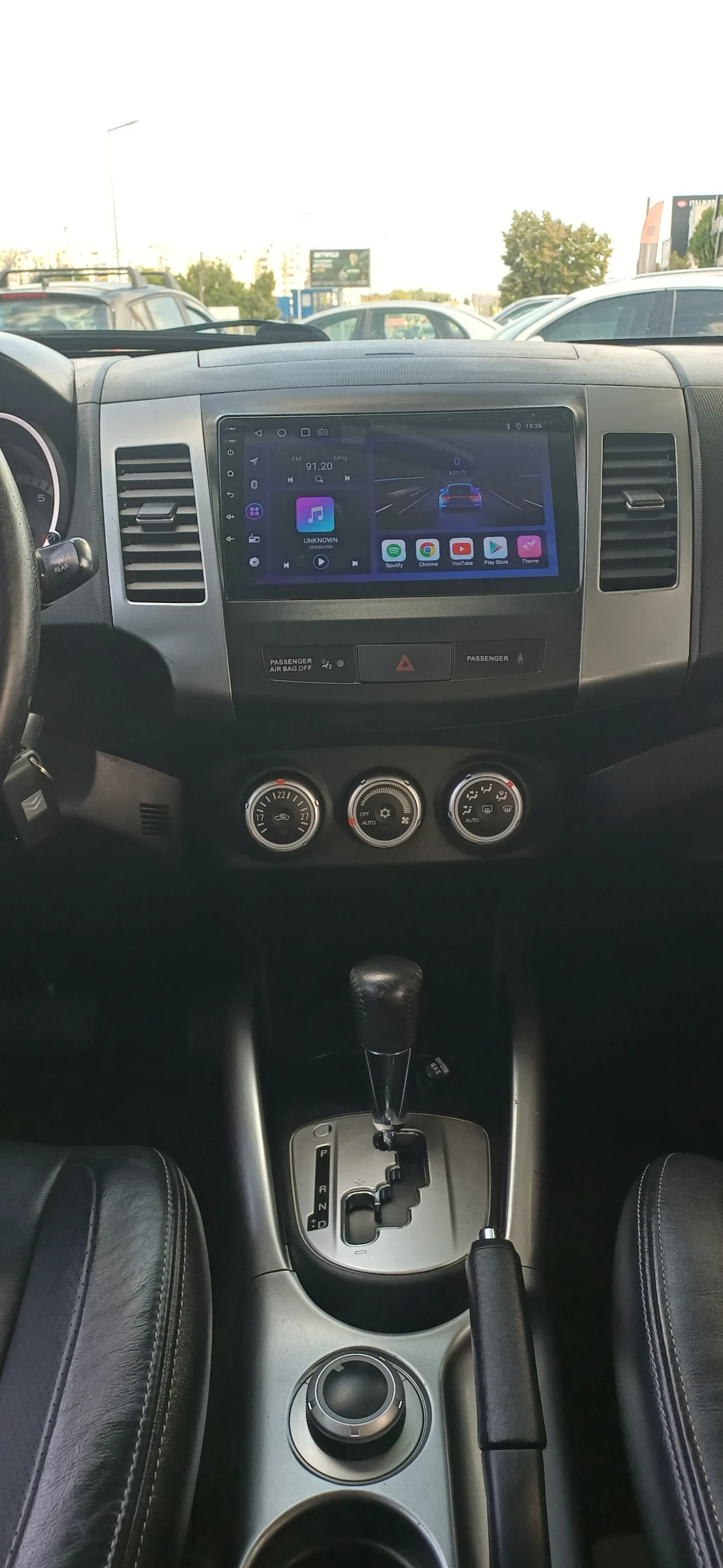 Citroen C-Crosser ��������� | Mobile.bg � ����������� 13