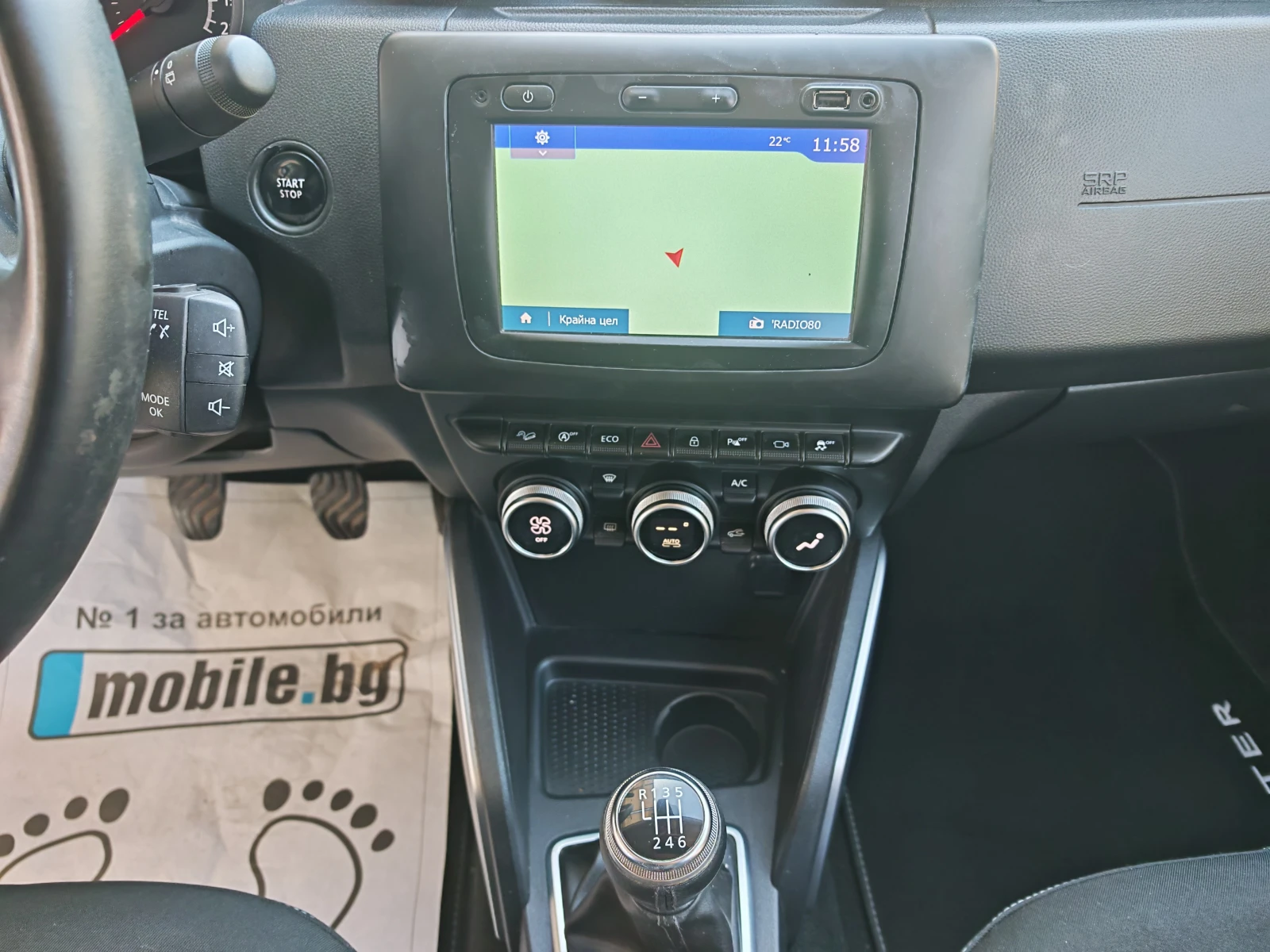 Dacia Duster 1.5DCI-4�4-���������-������ | Mobile.bg � ����������� 13