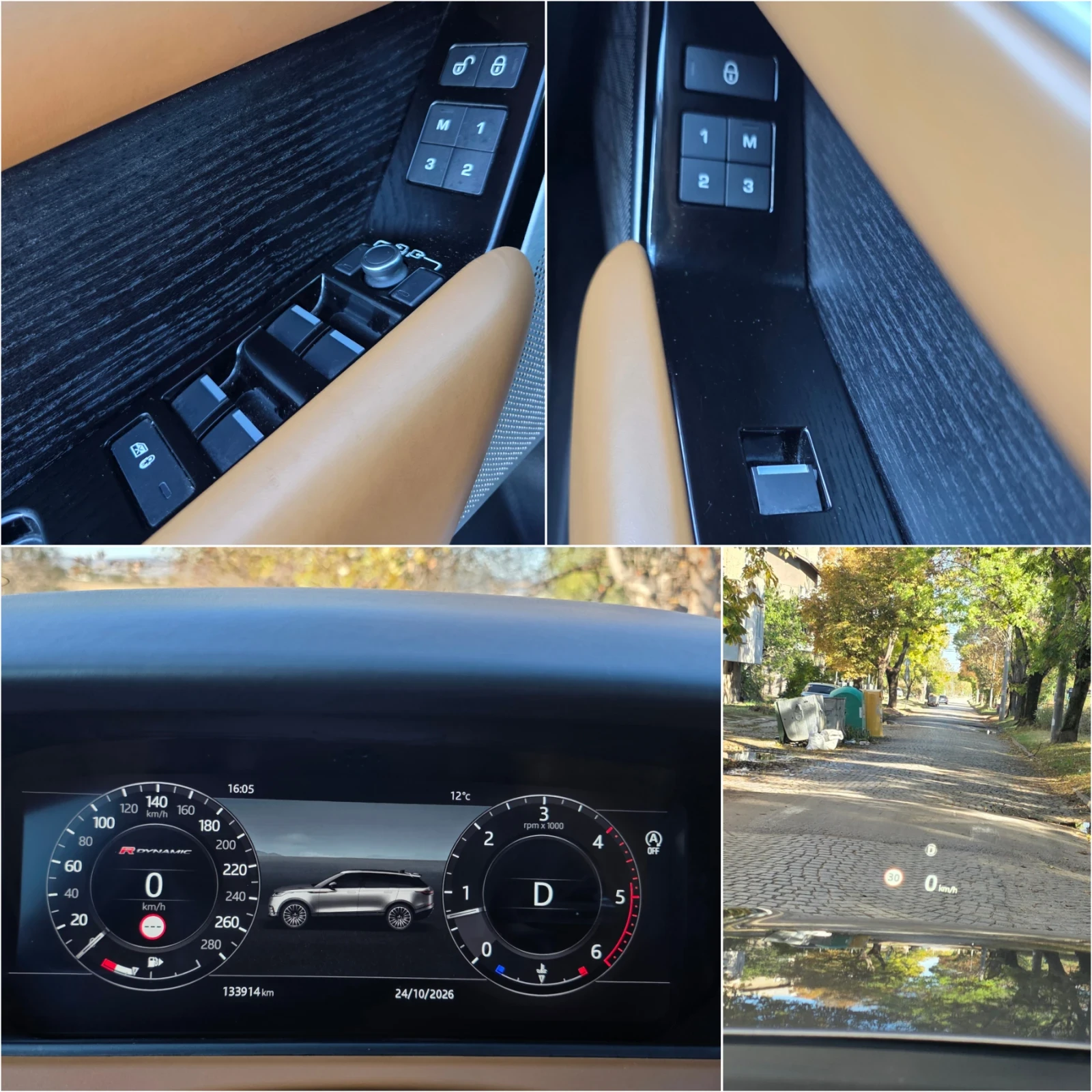 Land Rover Range Rover Velar  R-Dynamic D300 3.0 HSE, снимка 16 - Автомобили и джипове - 56658253