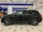Обява за продажба на Mercedes-Benz GLE 400 AMG 7-МЕСТЕН FULL MAX ~ 117 000 лв. - изображение 5