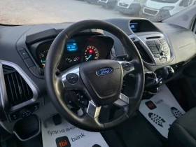 Ford Transit Custom 2.2tdci 125ps Дълга база, снимка 13