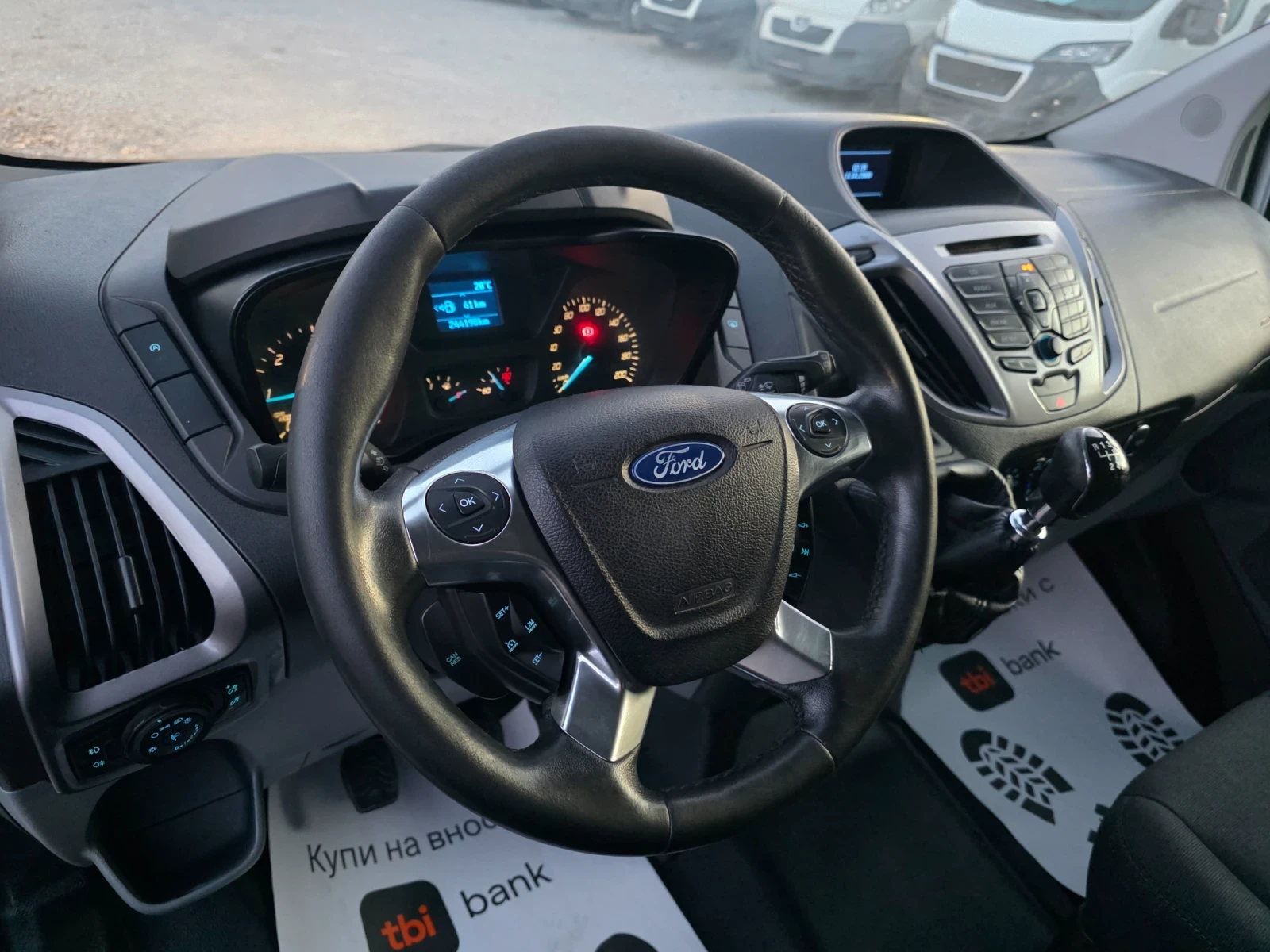 Ford Transit Custom 2.2tdci 125ps Дълга база, снимка 13 - Бусове и автобуси - 55700599