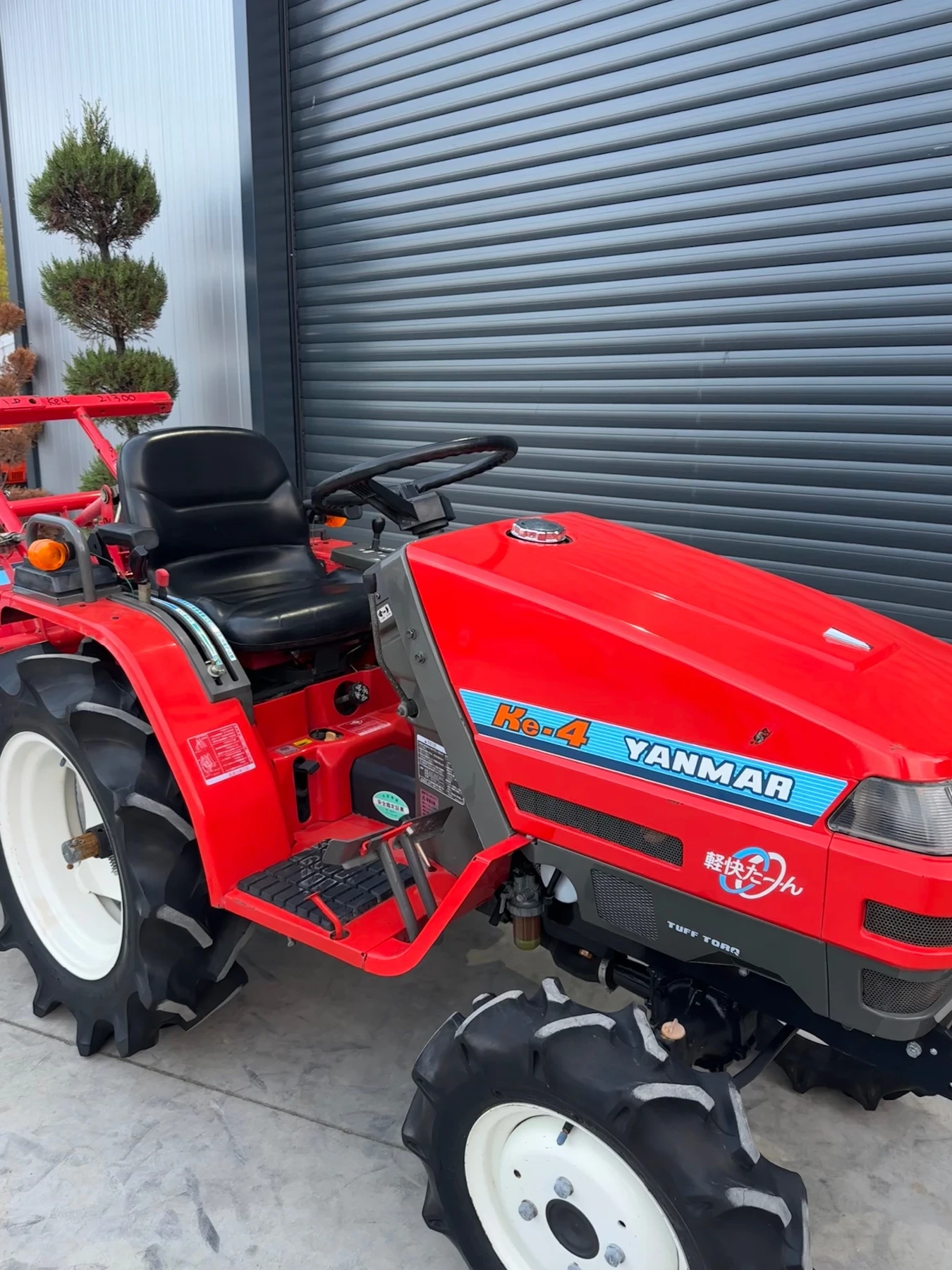  Yanmar -4   | Mobile.bg   6