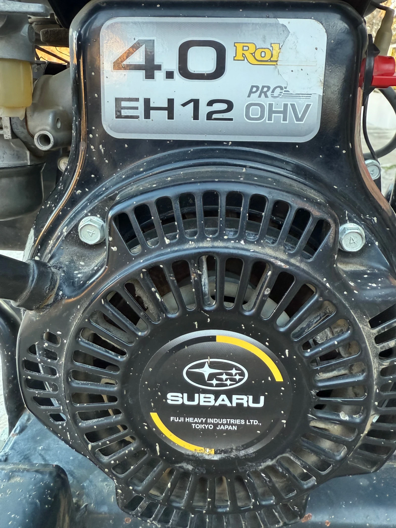 Трамбовки Друга Mikasa, снимка 9 - Индустриална техника - 53902807