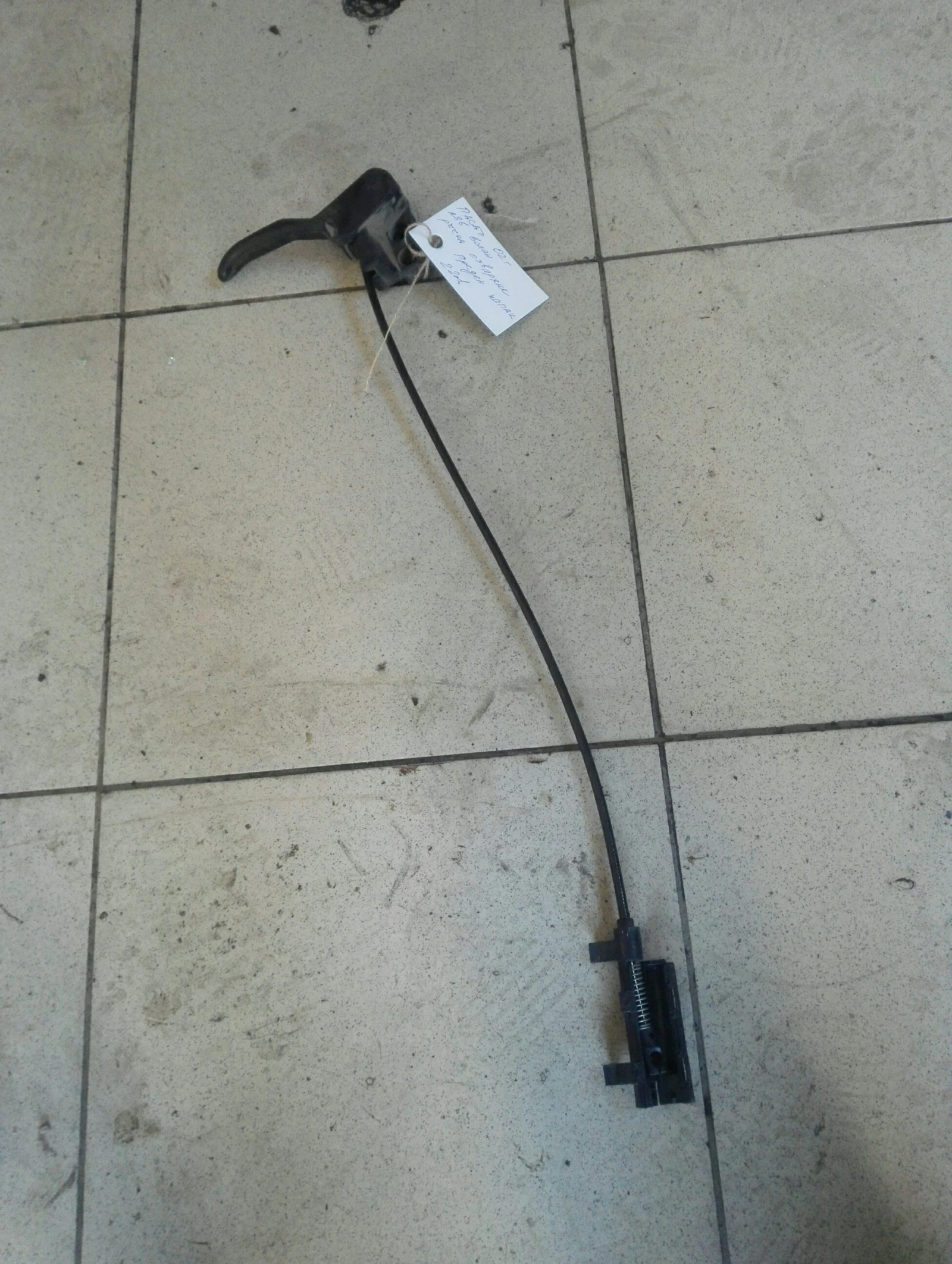        1.9pd (7) | Mobile.bg   1