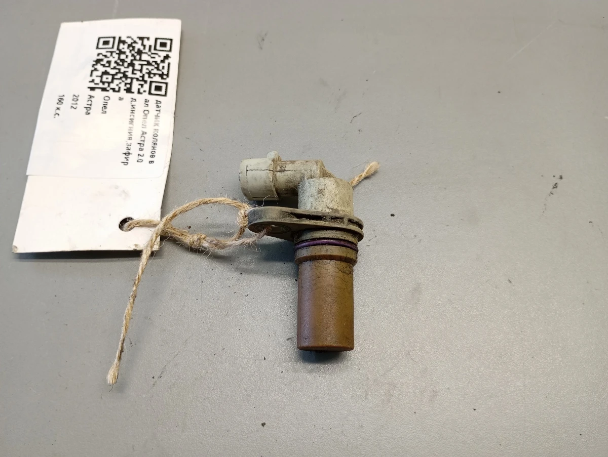 ������ ������� ��� ���� ����� 2.0�,��������,������ | Mobile.bg � ����������� 1